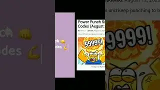 POWER PUNCH 👊 SIMULATOR CODES AUGUST 2023 