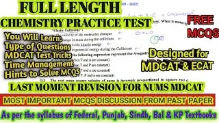 NUMS MDCAT Last moment Practice | Chemistry past paper discussion | Organic Chemistry Solution