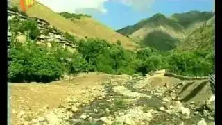 Mahîr, ماهير