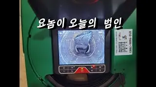 조치원변기막힘원인 이정도면 전문가로인정