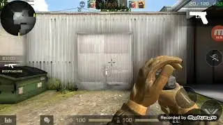катка stendoff