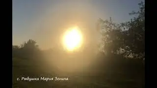 Заставка закат солнца природа вечер