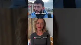 Почему женщины чаще всего разводятся