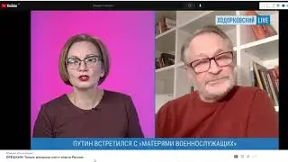 Политолог Орешкин - Только Женщины могут спасти Россию 🤦‍♂️🤣