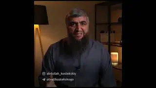 Твой муж для тебя- Ад и Рай