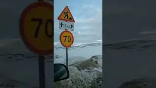 Дорога в Териберку, не превышайте скорость. The road to Teriberka, do not exceed the speed limit.