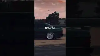 А шо слухаєш ти? 🫵🏼