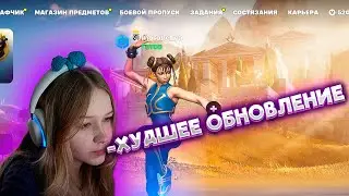 МОРФИ БОМБИТ НА ОБНОВУ В ФОРТНАЙТ!!! МОРФИ ИГРАЕТ В ФОРТНАЙТ 