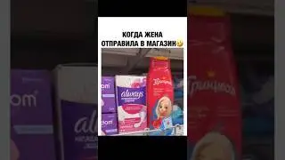Лучший фильм на вечер 😂😂😂