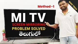 Mi TV Screen Mirroring Problem After Android 9 Pie Update Solved Telugu