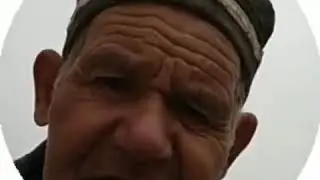 9 августа 2019 г.
