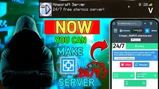 How to Make Aternos Server 24/7 Online || 24/7 Trick in Aternos Server Without AFK