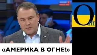 ЧТО ЭТО ЗНАЧИТ???