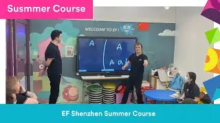EF SZ Is Ready For Summer