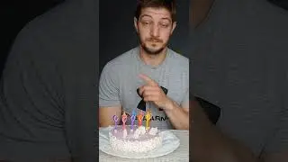 День Народження
