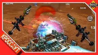 Наша битва будет легендарной - Crossout