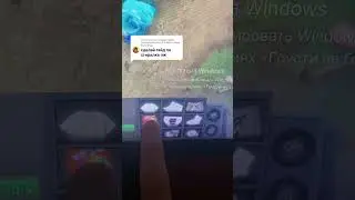 Гайд Dota2 | Дота2
