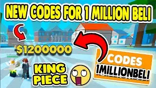 ALL *NEW* ROBLOX KING PIECE CODES FOR BELI OCTOBER 2020 👑CODES IN KING PIECE ROBLOX