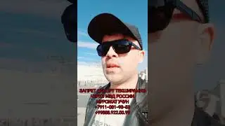 ЭР ТАЛАШГАН ЁШ КИЗЛАР ВИДЕОСИ ТАРКАЛДИ