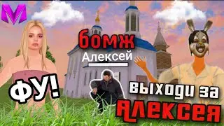 ВЫПОЛНИ ЗАДАНИЕ и ПОЛУЧИ 1.000.000 НА МАТРЕШКЕ РП