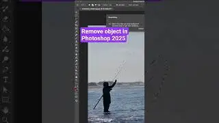 How to remove object in Photoshop 2025 