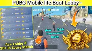 How🔥 to play Pubg mobile lite boot lobby..🔥🔥.Best boot lobby config