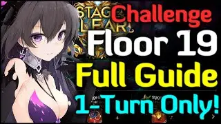 Abyss Challenge Floor 19 FULL GUIDE! Super Easy