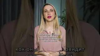 Тату до 18 лет