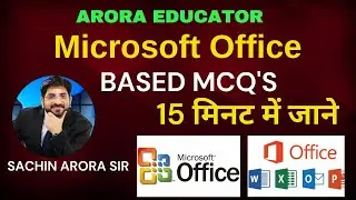 MS Office MCQ's | Computer by Sachin Sir | Arora Educator