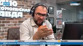 Где она?.. Не видел у неё ни одного комментария...