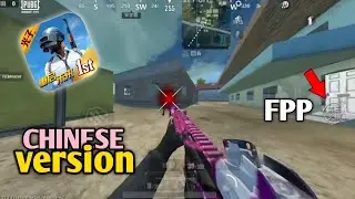 Chinese version gameplay | PUBG LITE 😡 last time Death 😭😭100?