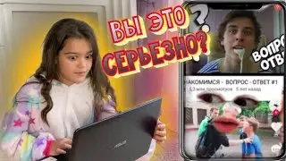 Смешные и тупые видео детей и взрослых в LIKEE и Тик Ток/ Что творят дети в ЛАЙКЕ/ Реакция на видео