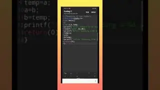 Swap two numbers with a temporary variable