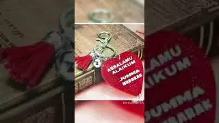 Мусофирдаги юртошларим🌹 Джума 🌹муборак