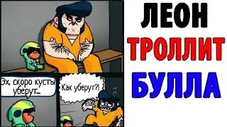 ЛЮТЫЕ ПРИКОЛЫ БРАВЛ СТАРС - ПОПРОБУЙ НЕ ЗАСМЕЯТЬСЯ! СМЕШНО ДО СЛЁЗ