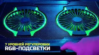 Подставка для ноутбука 2E Gaming 2E CPG 006