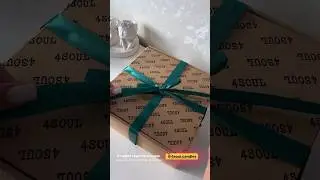 Подарок на любой праздник 🔥