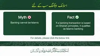 Islamic Banking | Myth vs Facts