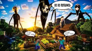 Нас отимели хоррор моды:don't cry, twixxel,the boy from the bath, ghost pig 