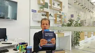 Снизить вес, улучшив качество сна