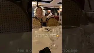 Сторитайм из Мумбая