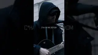 Young Hefner - MORGENSHTERN (2 часть)