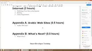 HTML 15 المواقع العربية Arabic Web Sites