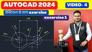 Autocad 2024 - autocad excercise 1 - learn circle commands with example  - practise excercise - 1