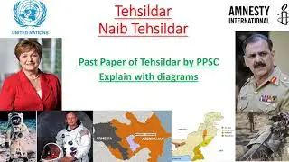 PPSC Past Paper of Tehsildar Naib Tehsildar,Most repeated mcqs of PPSC FPSC NTS PTS,Tehsildar paper