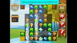 Прохождение игры "Сокровища пиратов": уровень 84