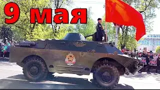Наше 9 мая / Могилев 2024