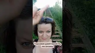 Амбассадор Михаила Лабковского.