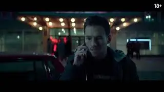 Танцуй, Селёдка! – Трейлер фильма 2023