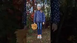 Килюк Дарья, 4З класс